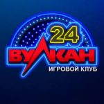 онлайн казино вулкан